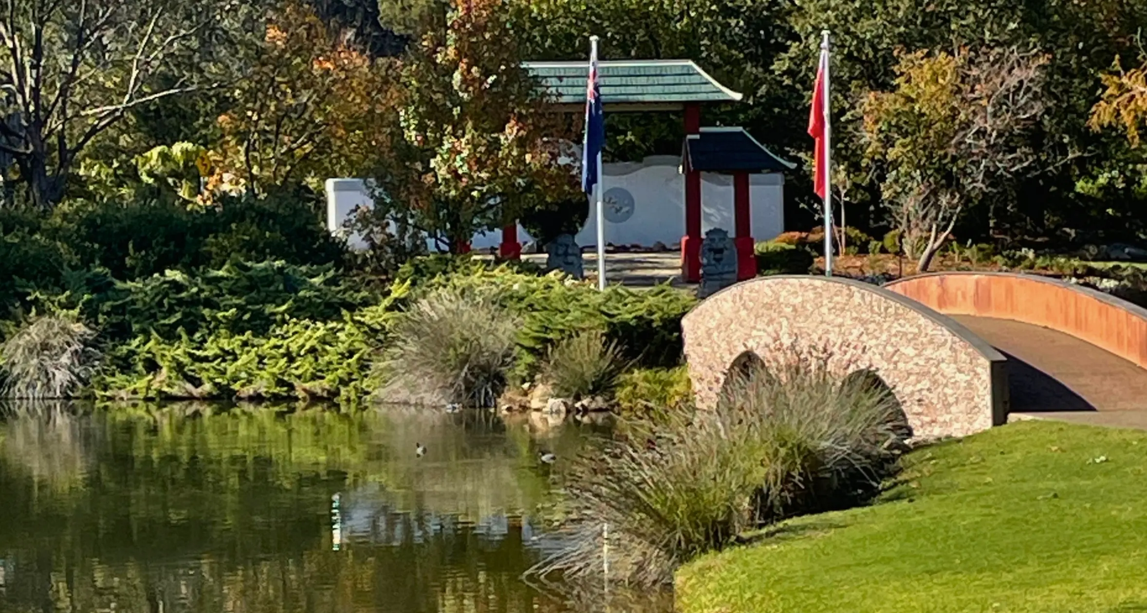 Shared path to Lambing Flat Chinese Tribute Garden: a step forward