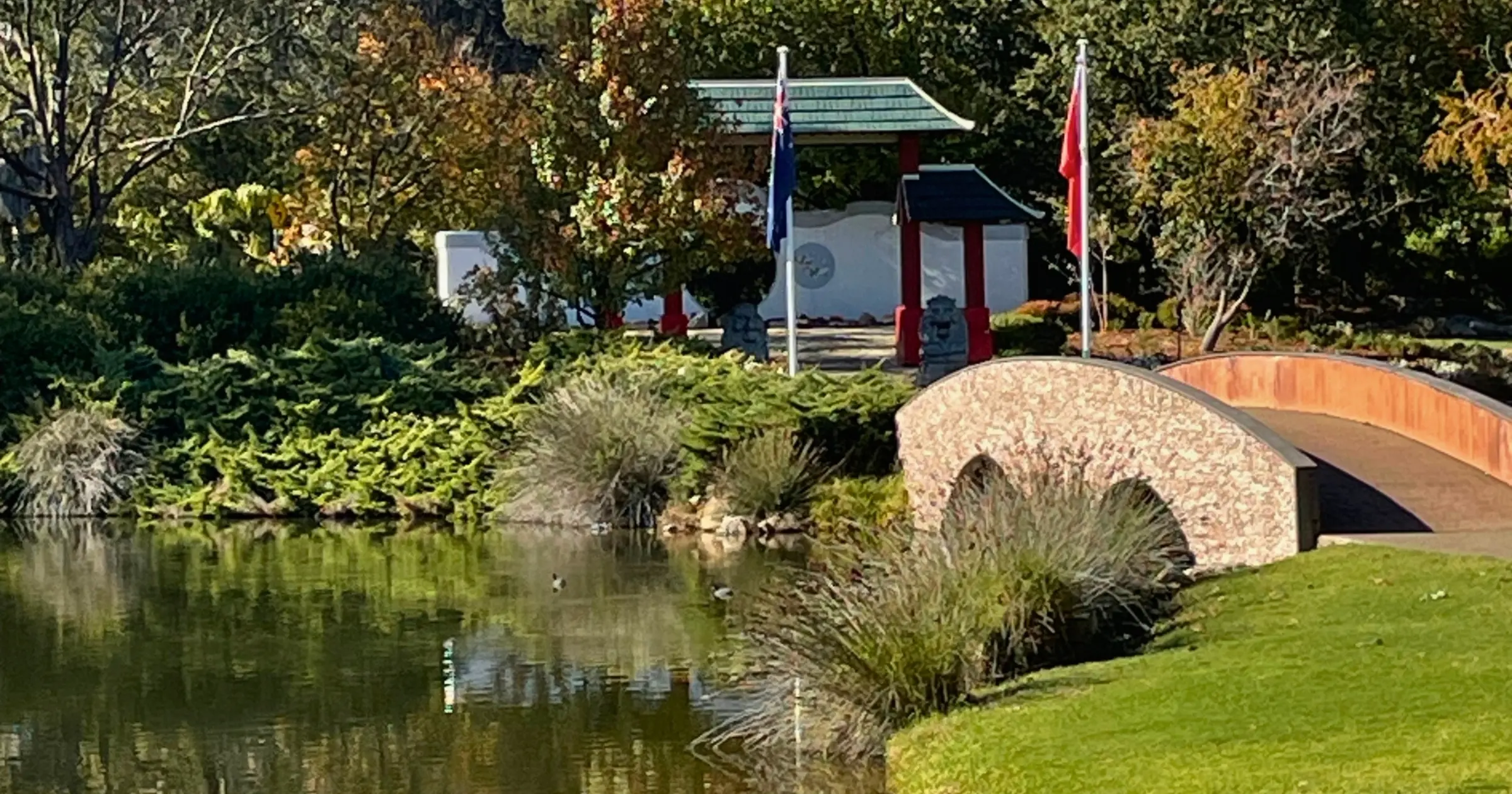 Shared path to Lambing Flat Chinese Tribute Garden: a step forward